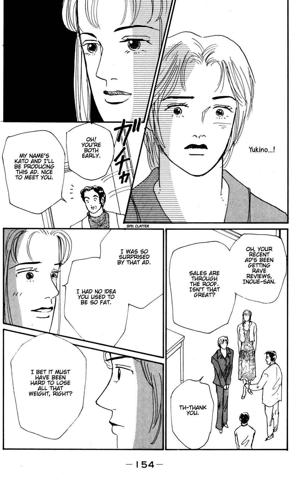 Page 2 Chapter 15 Loves Miracle