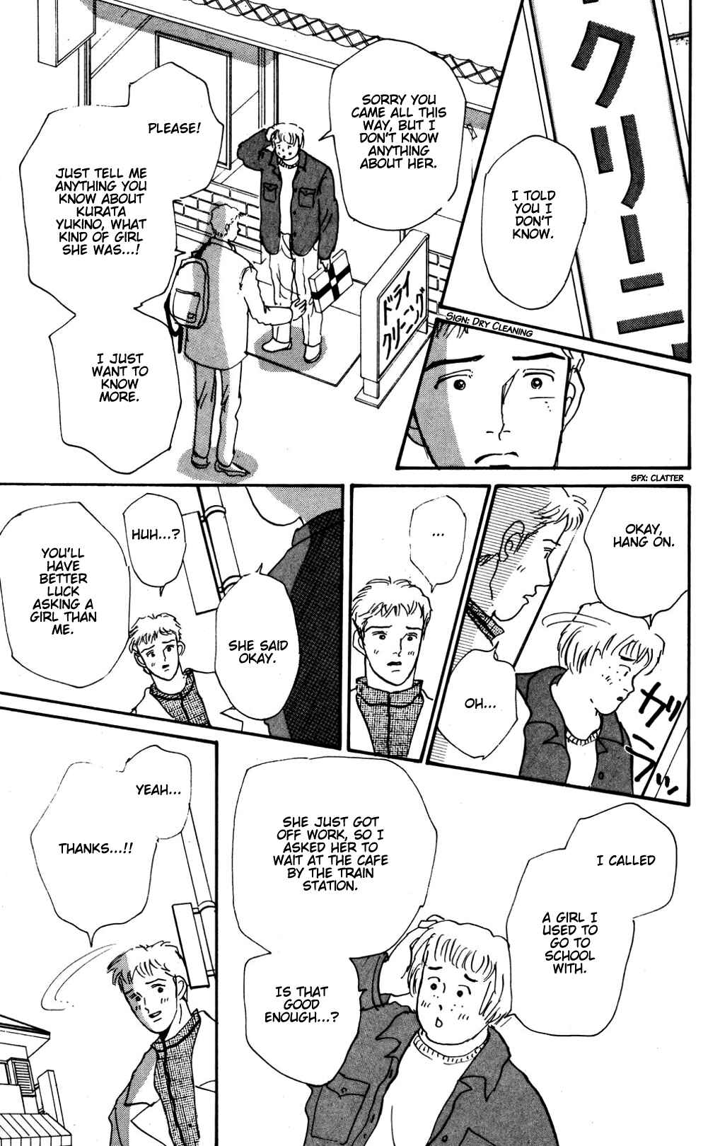Page 27 Chapter 15 Loves Miracle