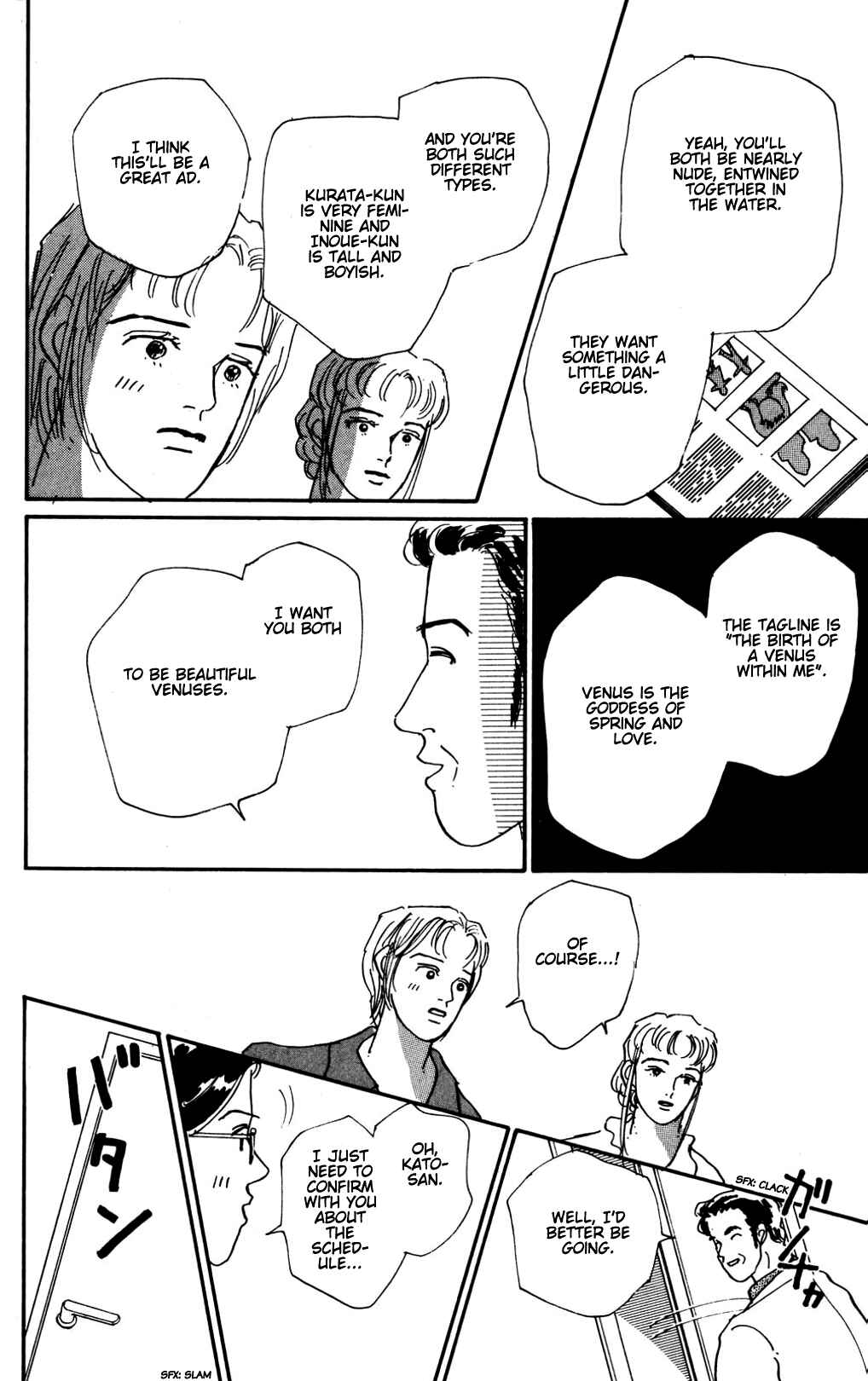 Page 4 Chapter 15 Loves Miracle