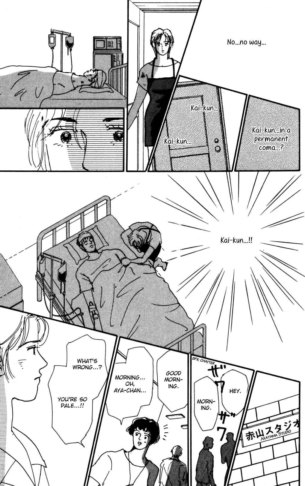 Page 13 Chapter 20 Loves Miracle