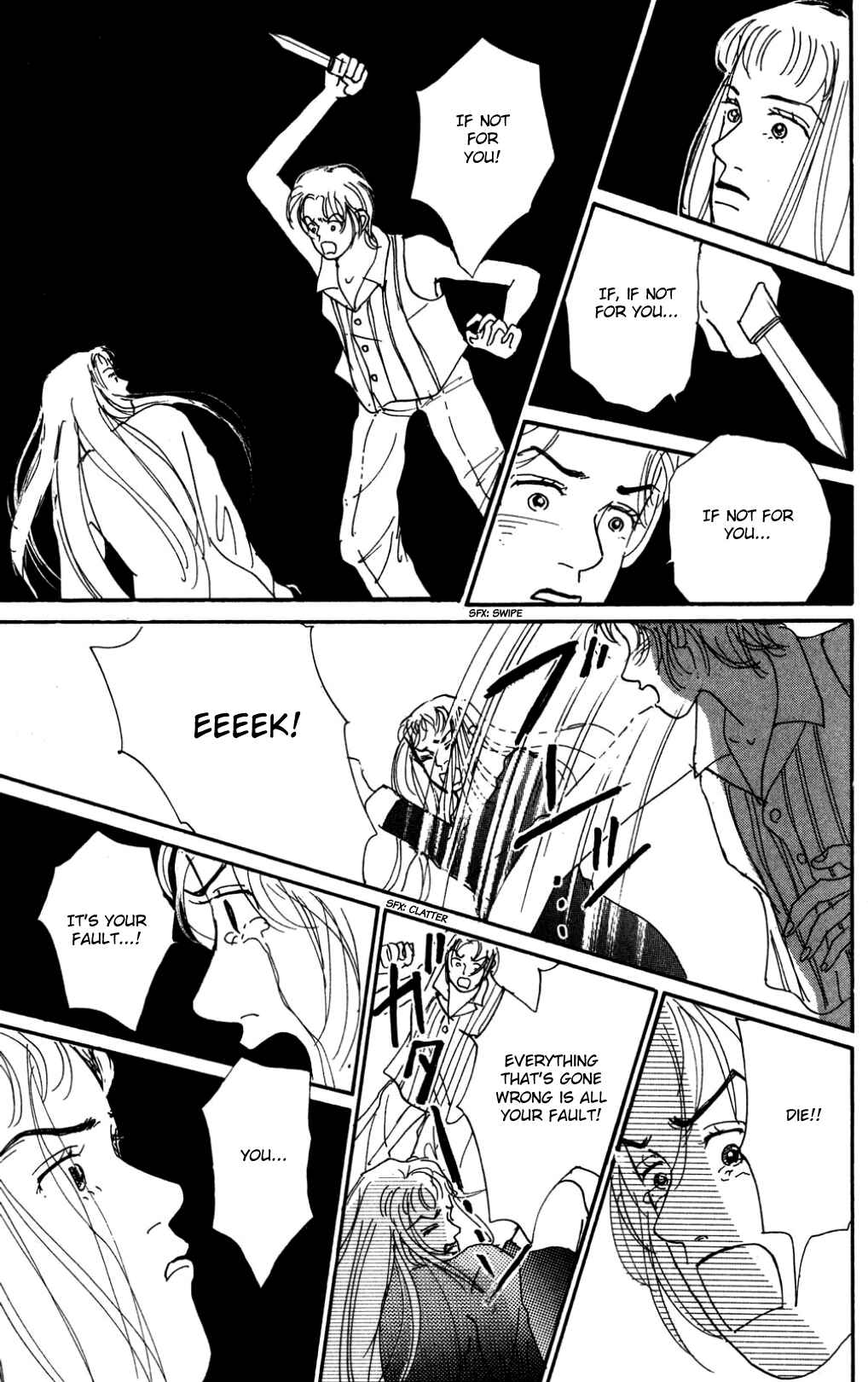 Page 17 Chapter 20 Loves Miracle