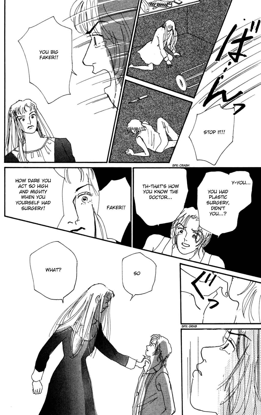 Page 18 Chapter 20 Loves Miracle