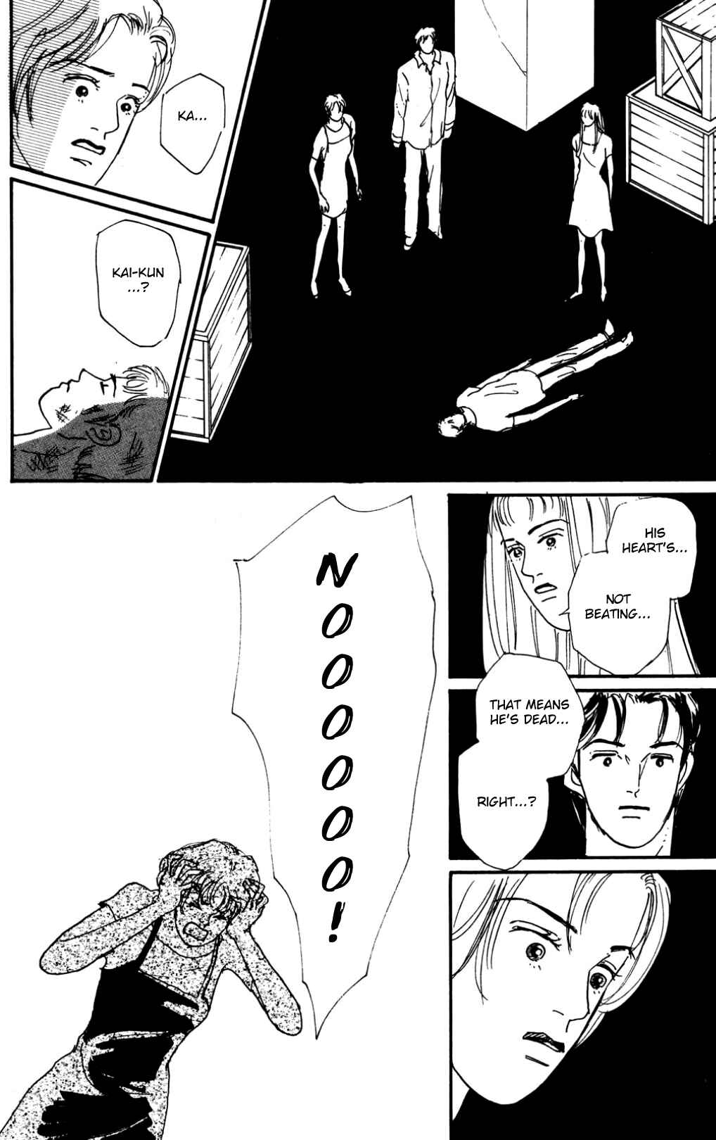 Page 4 Chapter 20 Loves Miracle