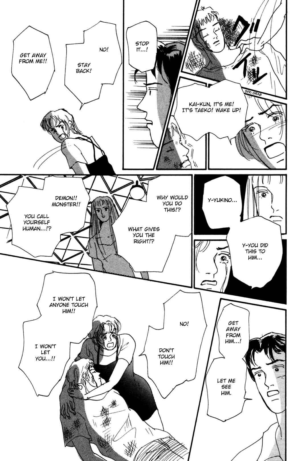 Page 5 Chapter 20 Loves Miracle
