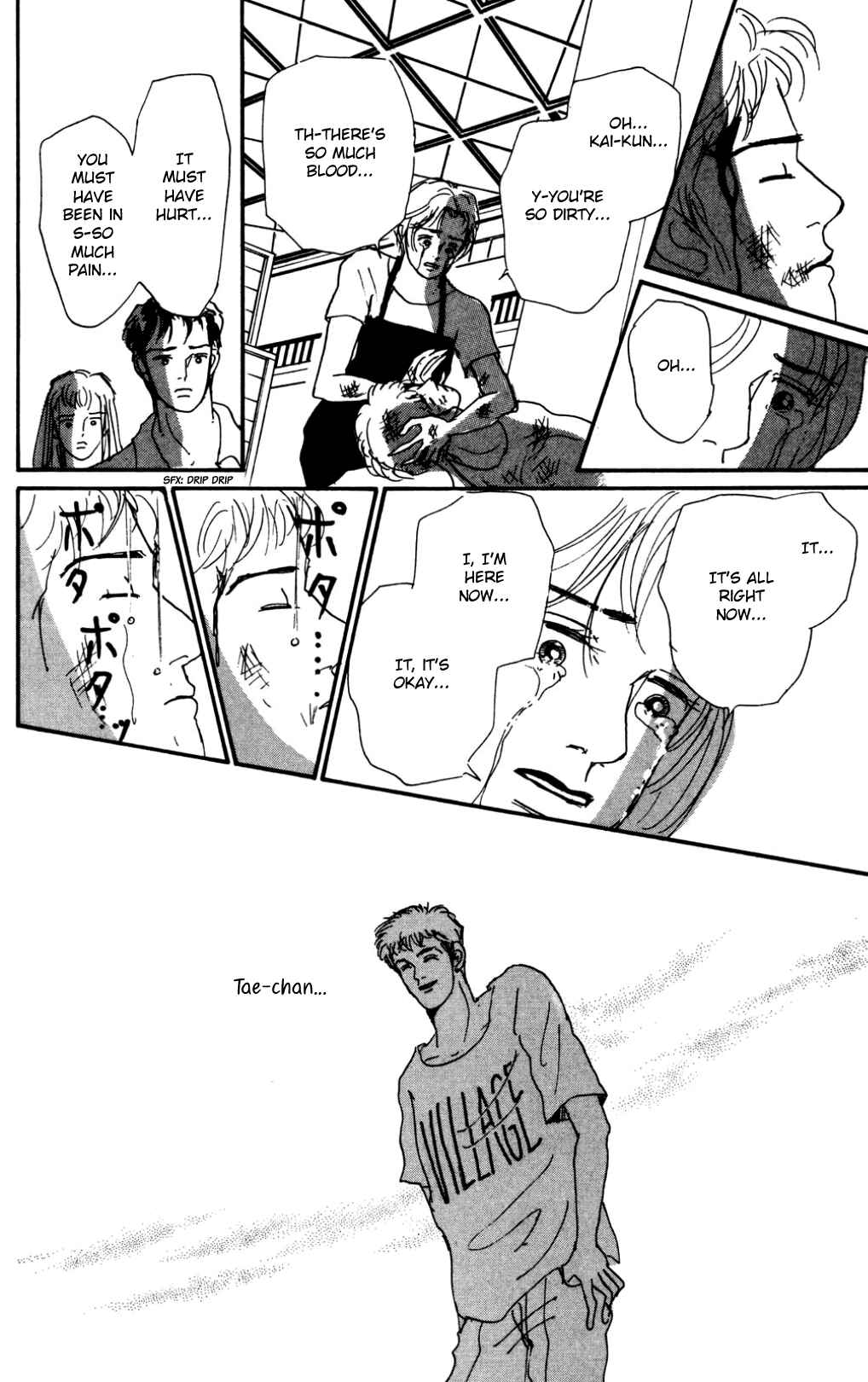 Page 6 Chapter 20 Loves Miracle