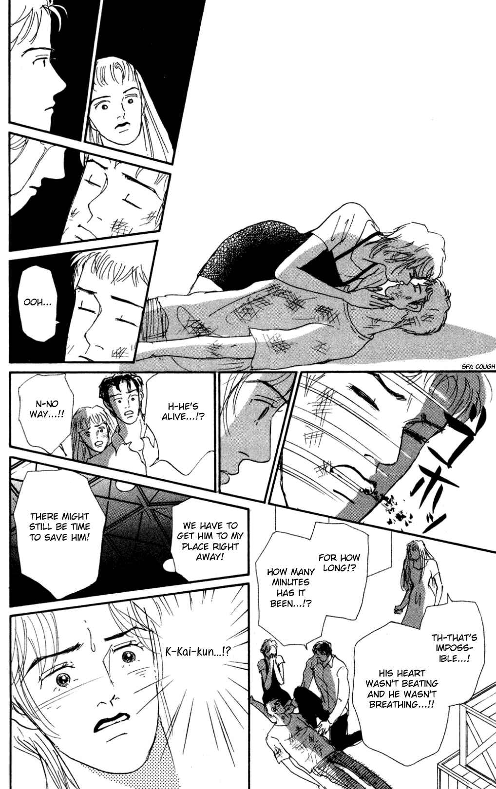 Page 8 Chapter 20 Loves Miracle