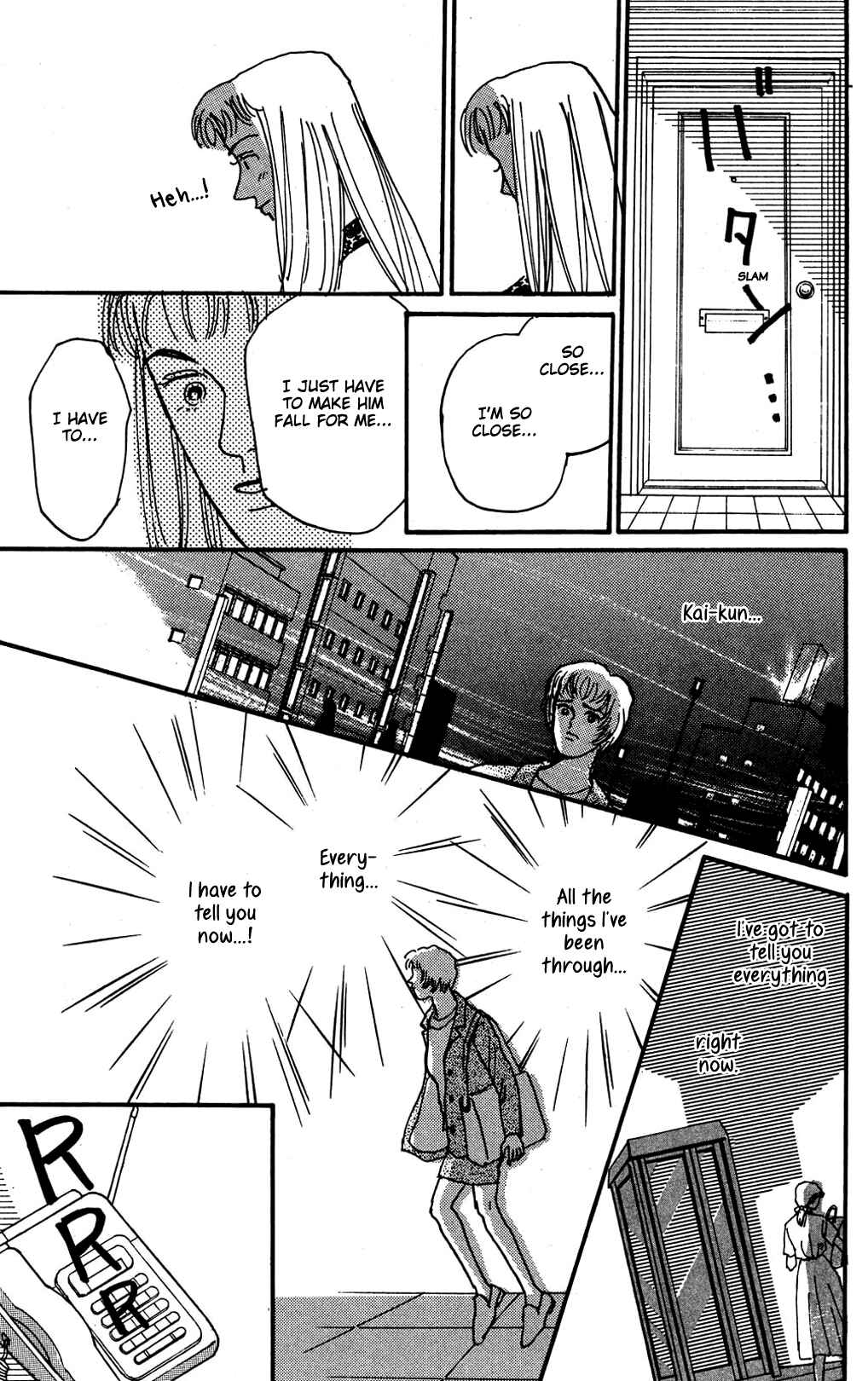 Page 20 Chapter 10 Loves Miracle