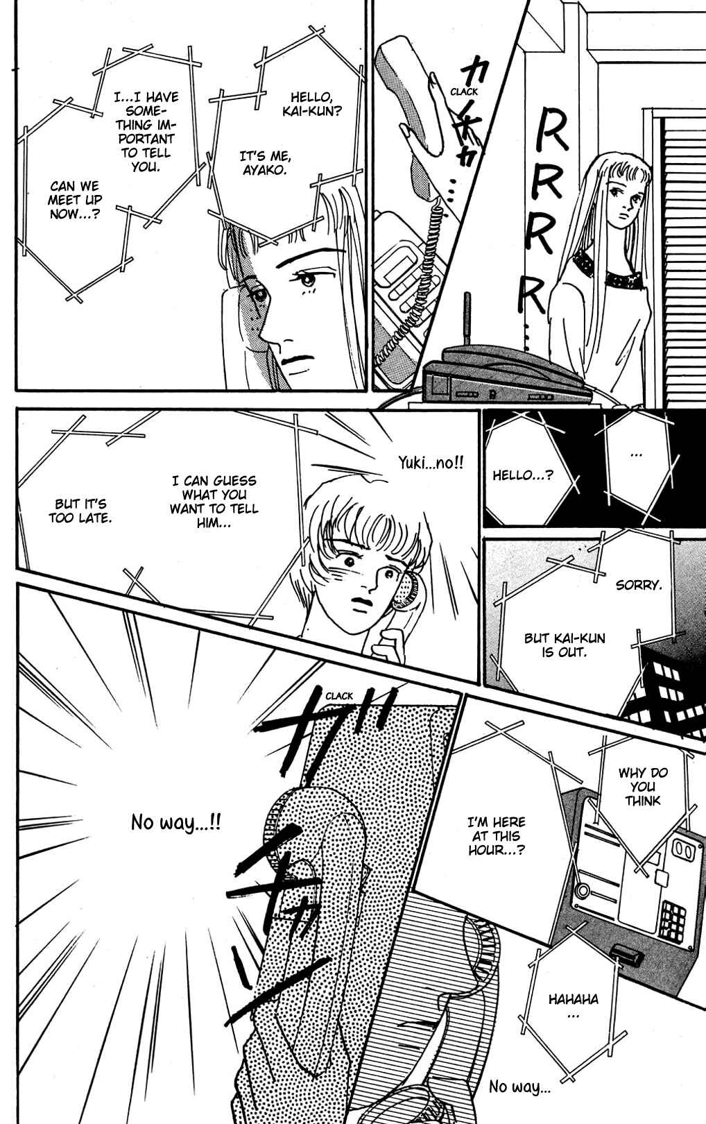 Page 21 Chapter 10 Loves Miracle