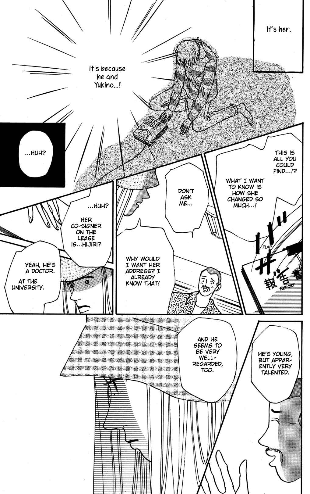 Page 30 Chapter 10 Loves Miracle