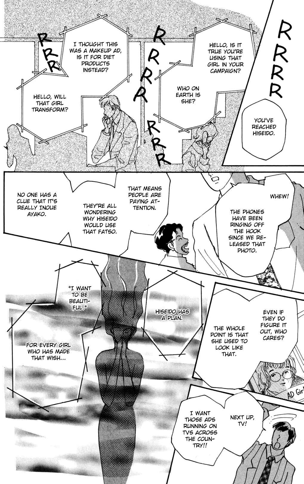 Page 13 Chapter 13 Loves Miracle