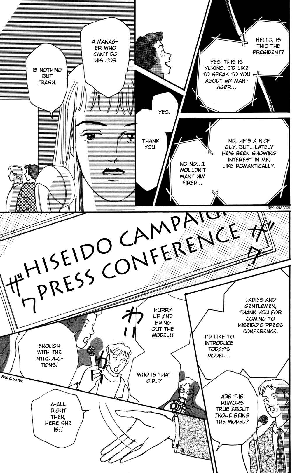 Page 16 Chapter 13 Loves Miracle