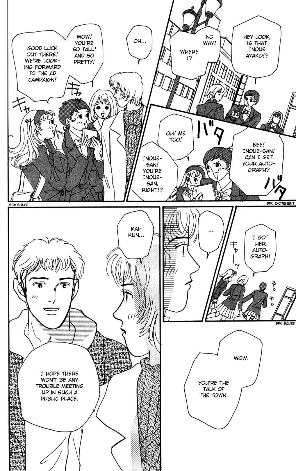 Page 23 Chapter 13 Loves Miracle