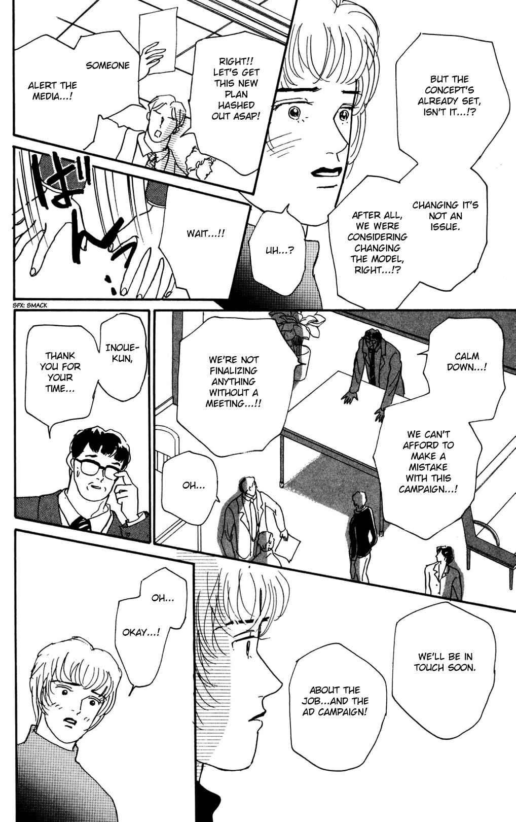 Page 3 Chapter 13 Loves Miracle