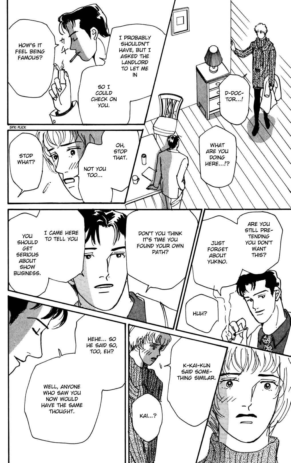 Page 31 Chapter 13 Loves Miracle