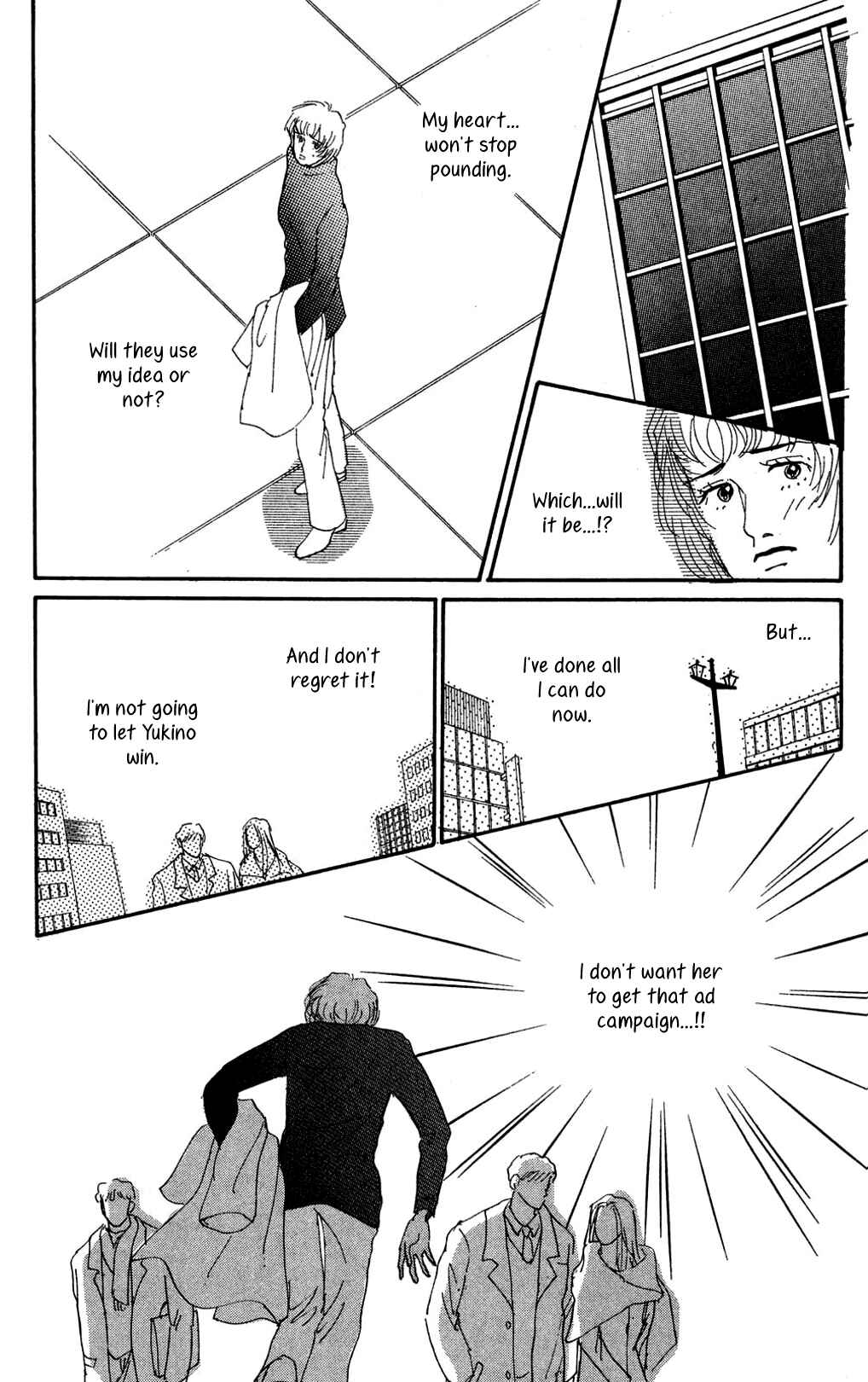 Page 4 Chapter 13 Loves Miracle