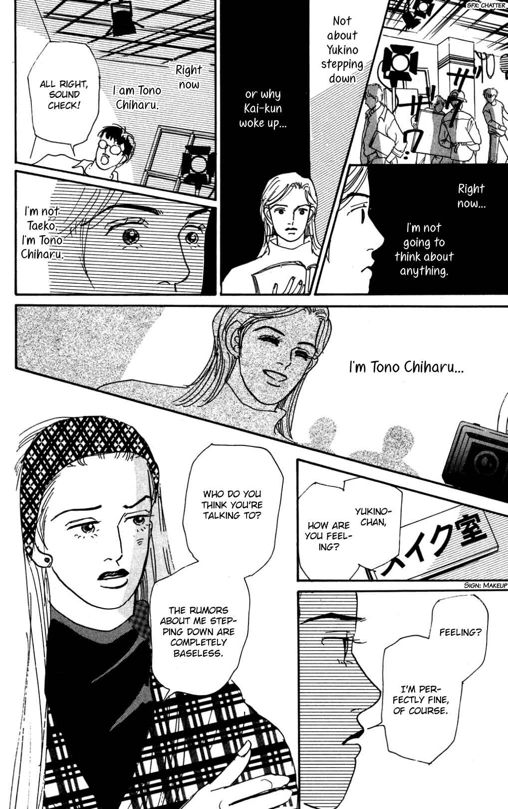 Page 25 Chapter 24 Loves Miracle