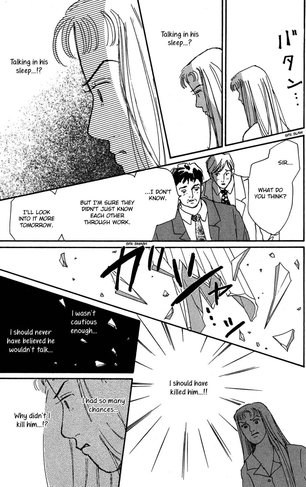 Page 13 Chapter 34 Loves Miracle