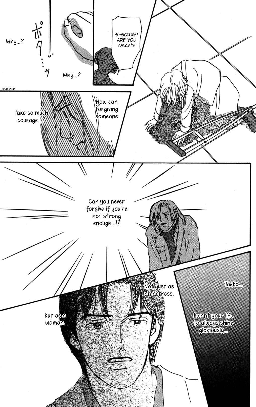 Page 21 Chapter 34 Loves Miracle