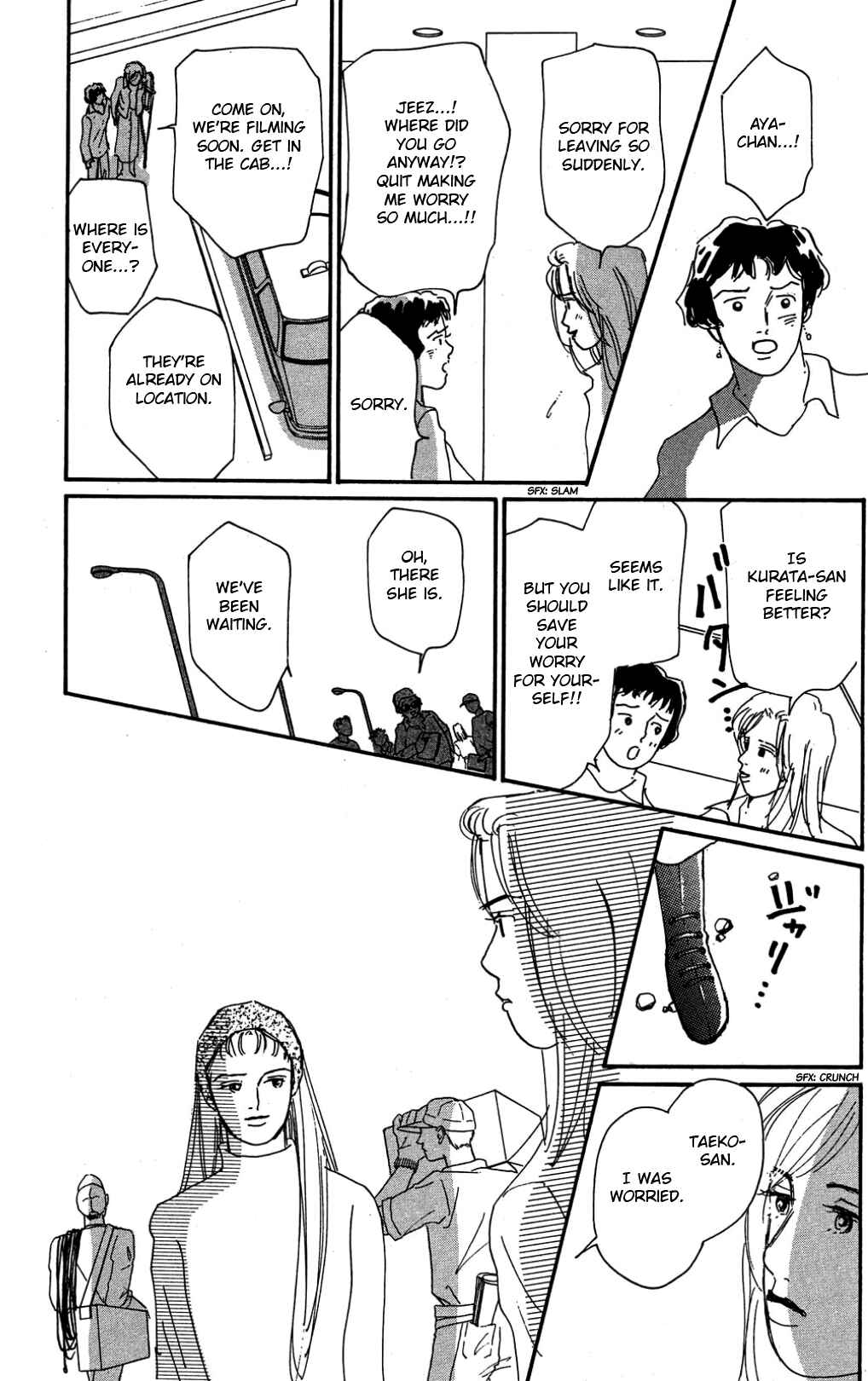 Page 23 Chapter 34 Loves Miracle