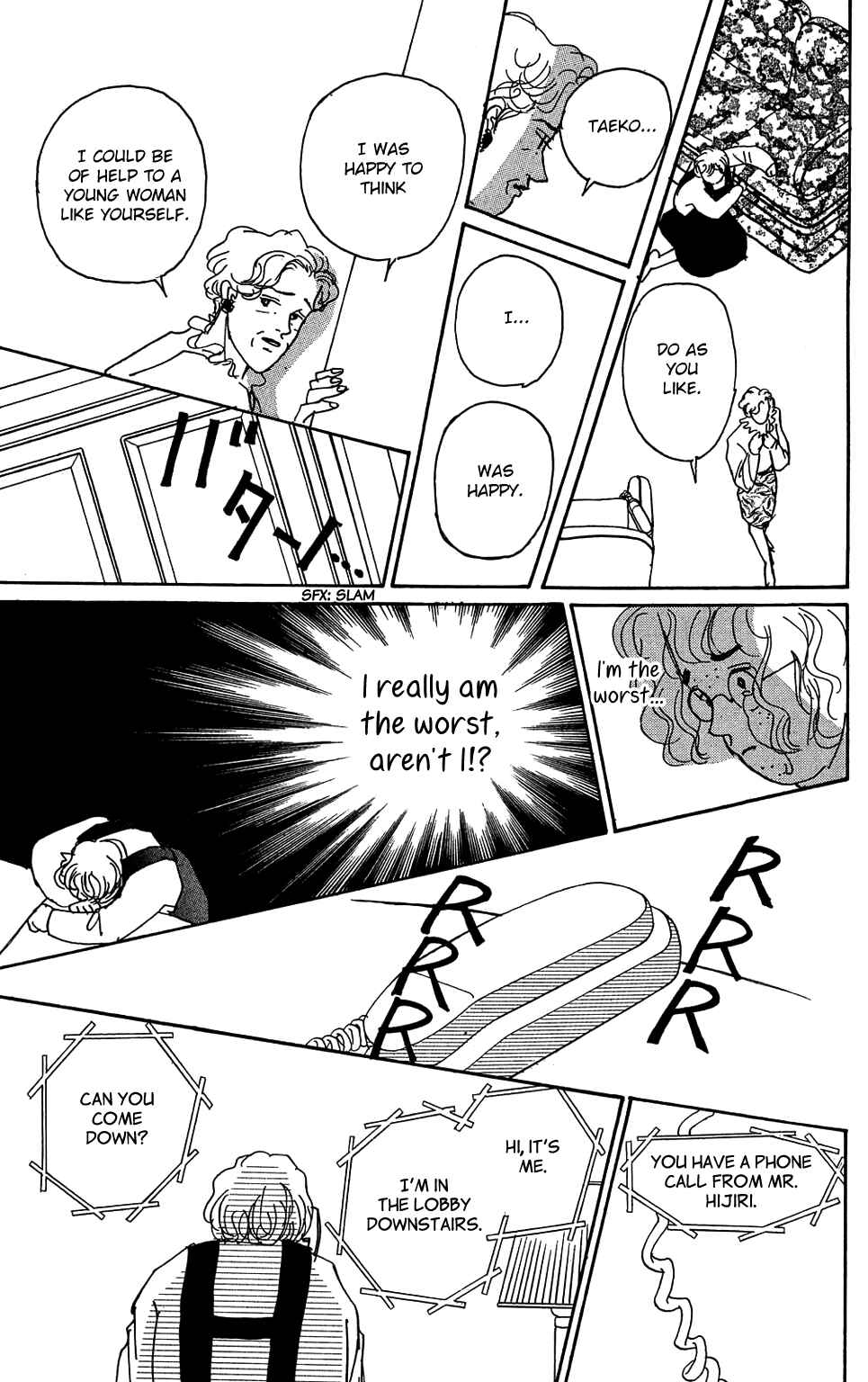 Page 26 Chapter 3 Loves Miracle