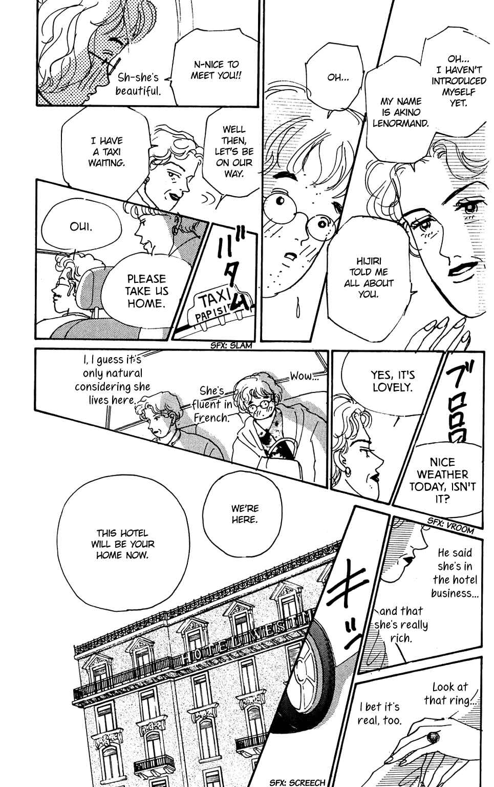 Page 4 Chapter 3 Loves Miracle