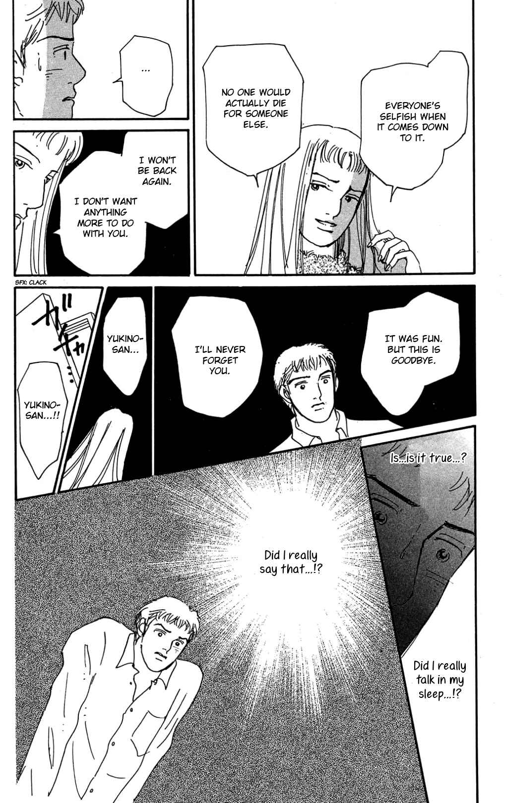 Page 10 Chapter Unknown_bc83 Loves Miracle