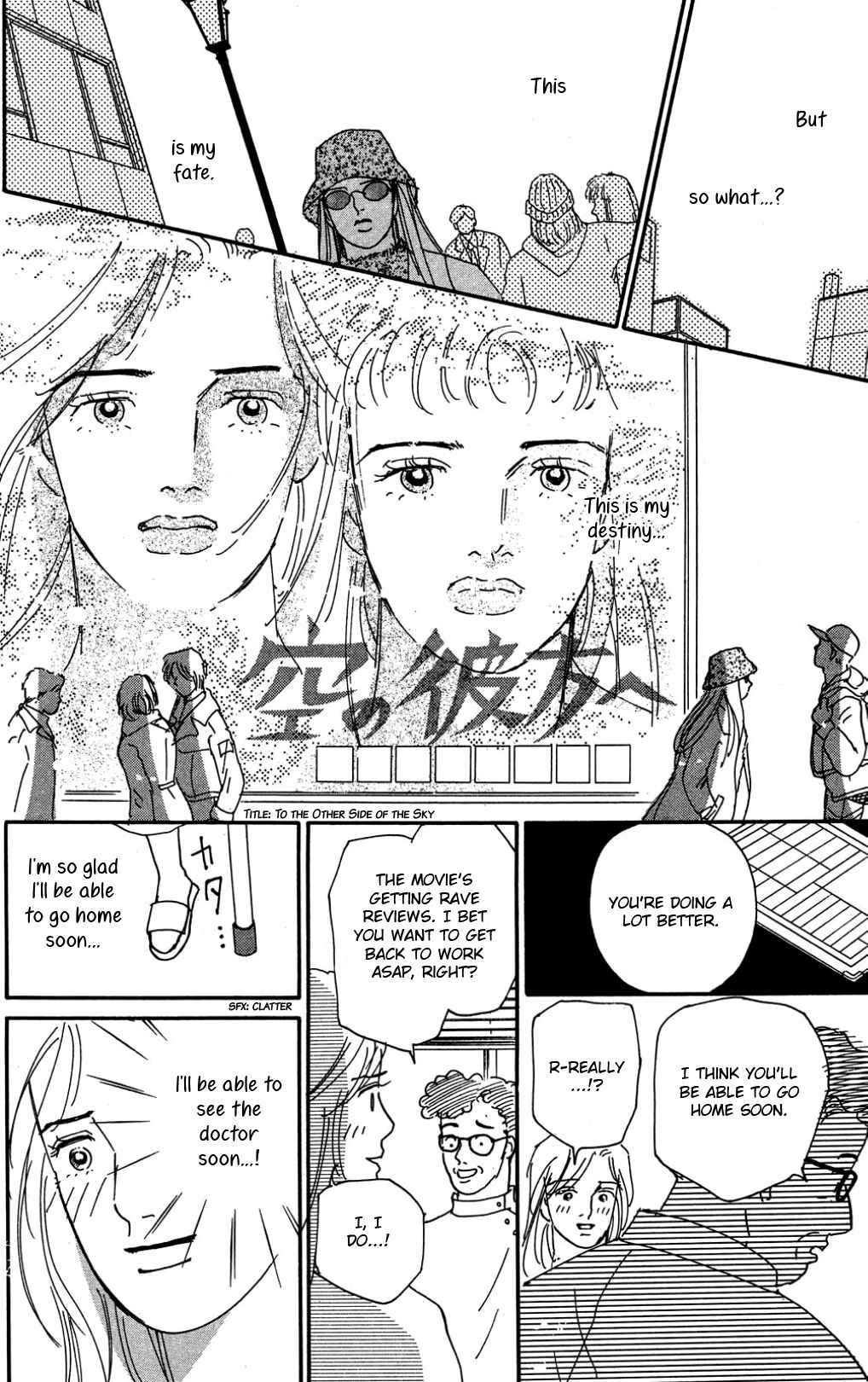 Page 14 Chapter Unknown_bc83 Loves Miracle