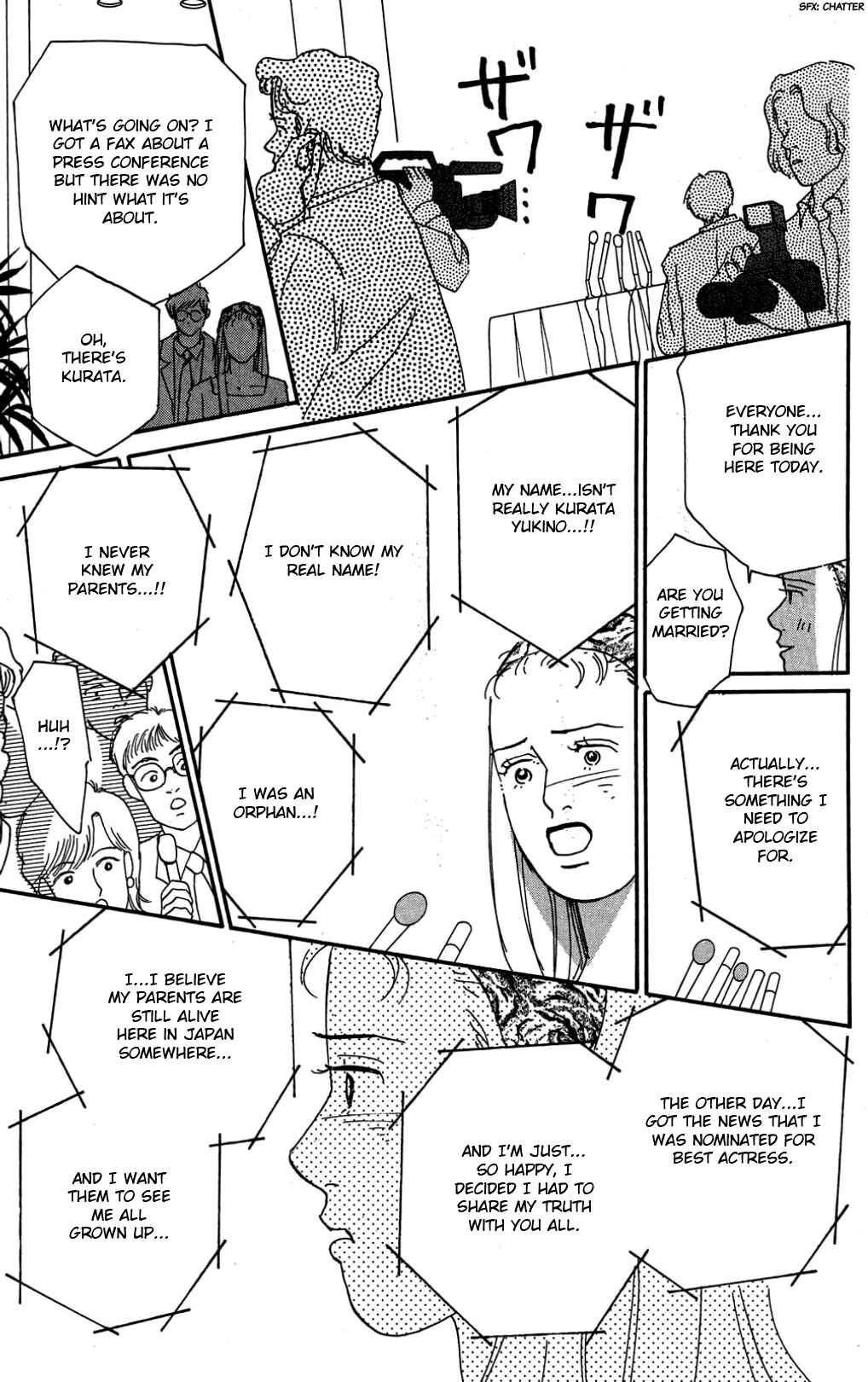 Page 17 Chapter Unknown_bc83 Loves Miracle