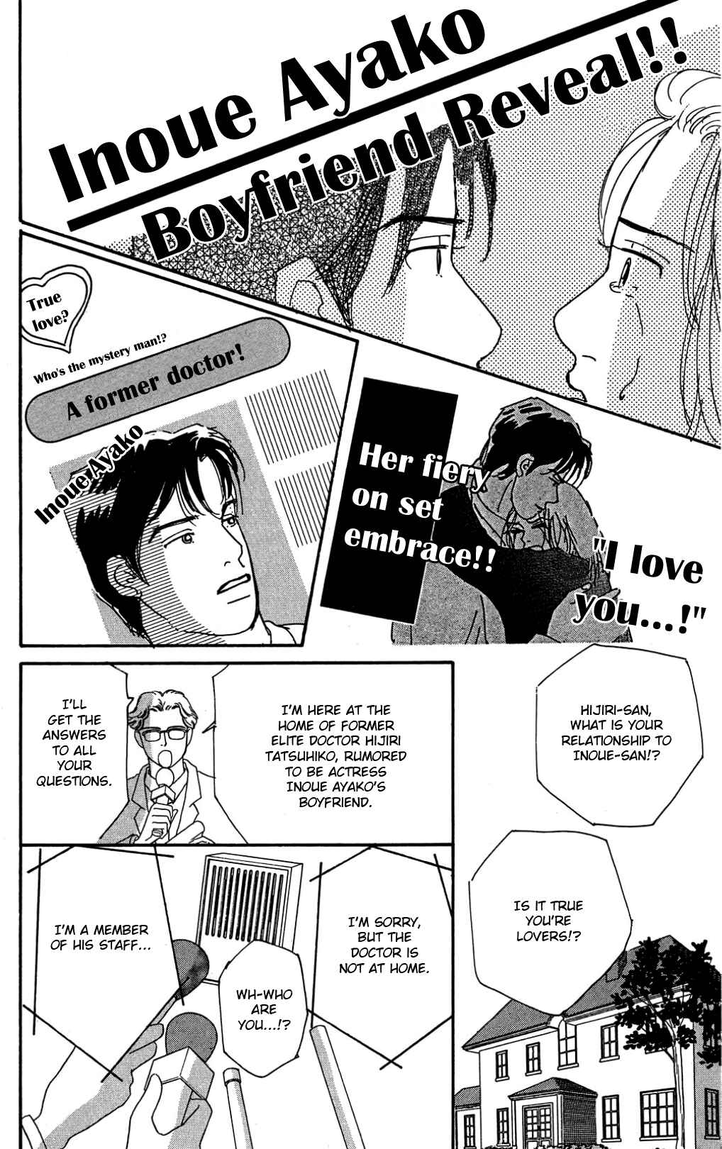 Page 2 Chapter Unknown_bc83 Loves Miracle