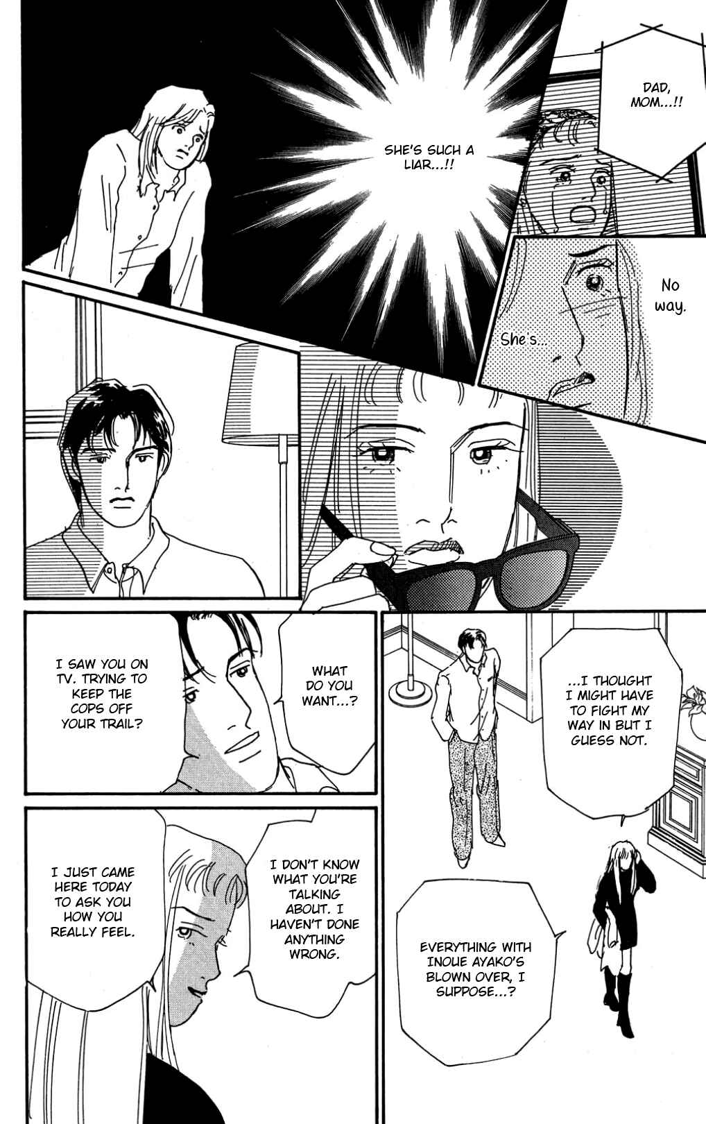 Page 20 Chapter Unknown_bc83 Loves Miracle