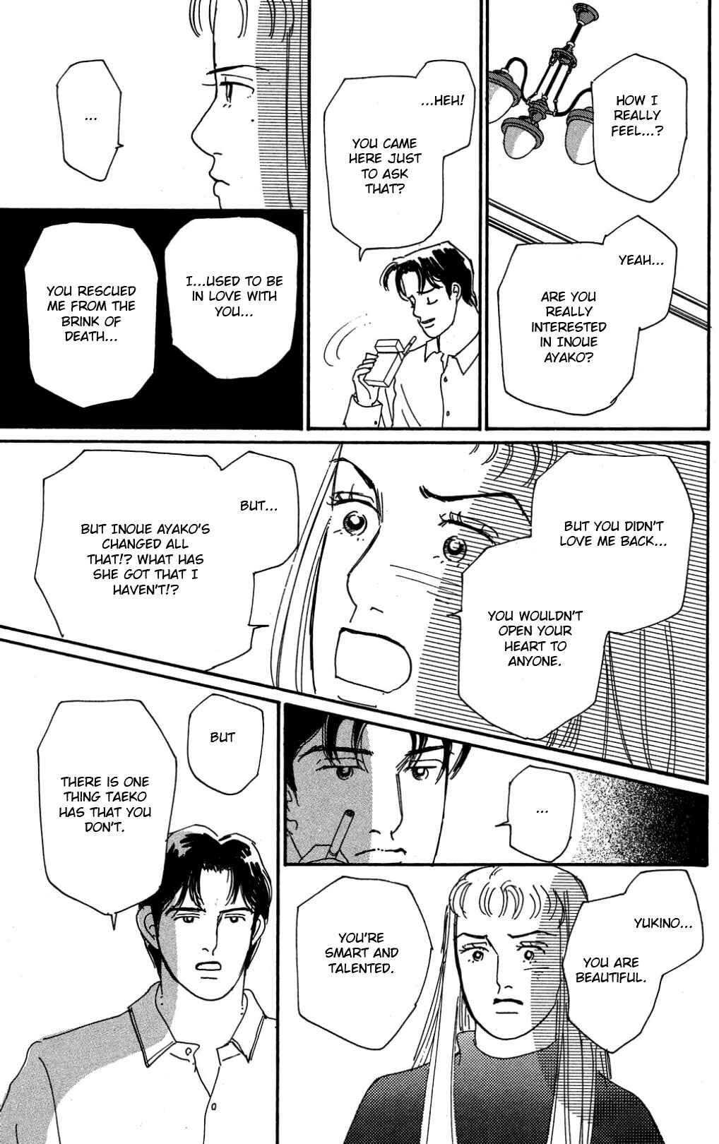 Page 21 Chapter Unknown_bc83 Loves Miracle
