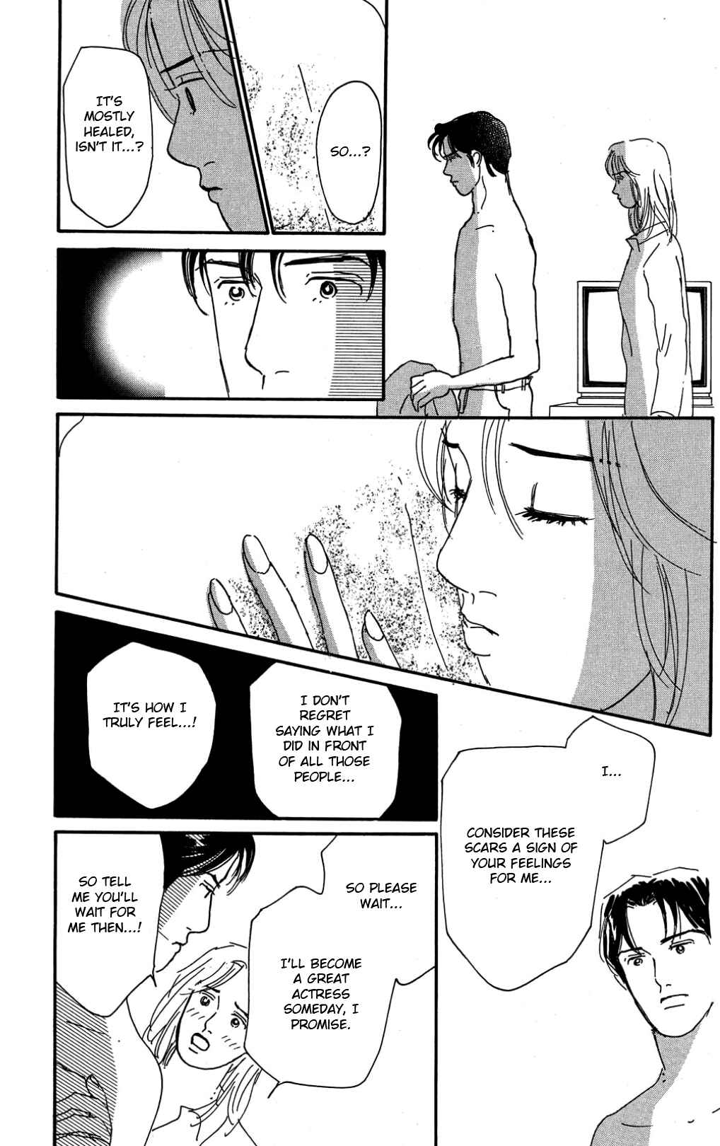 Page 5 Chapter Unknown_bc83 Loves Miracle