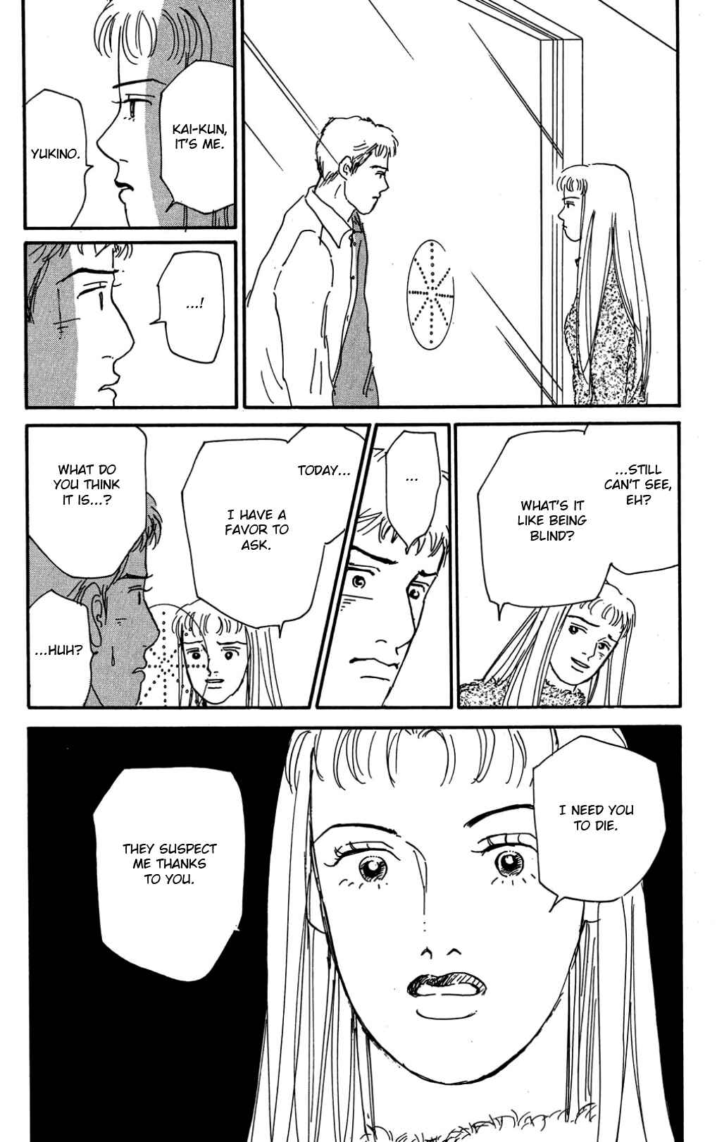 Page 8 Chapter Unknown_bc83 Loves Miracle