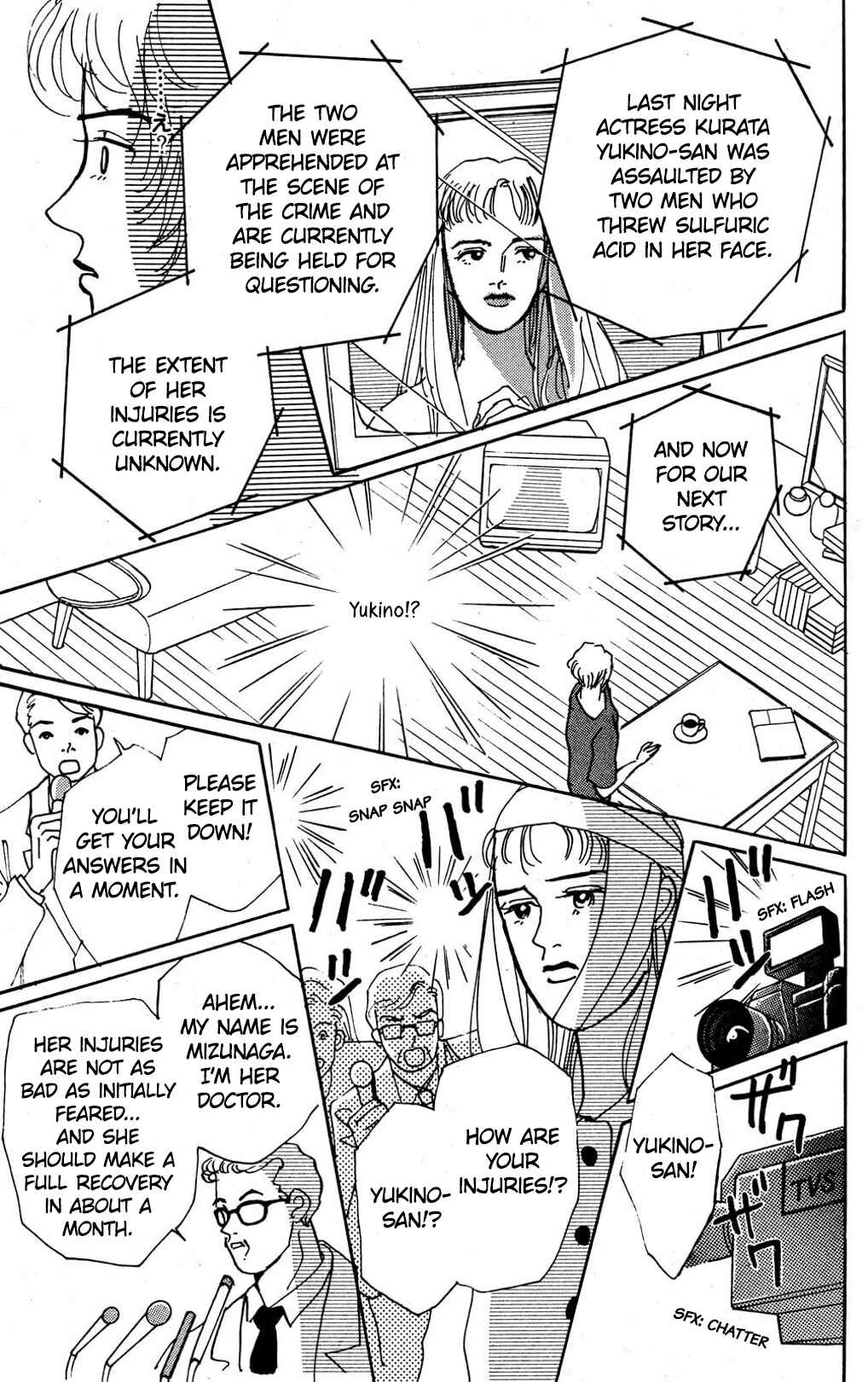 Page 20 Chapter 6 Loves Miracle