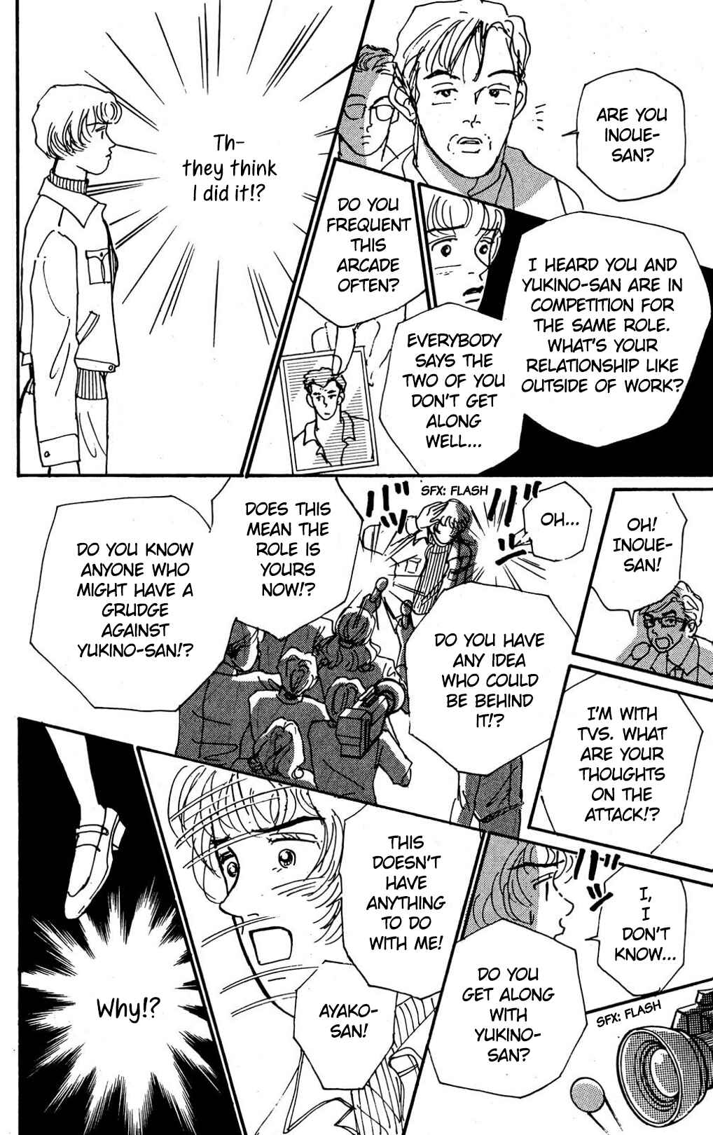 Page 23 Chapter 6 Loves Miracle