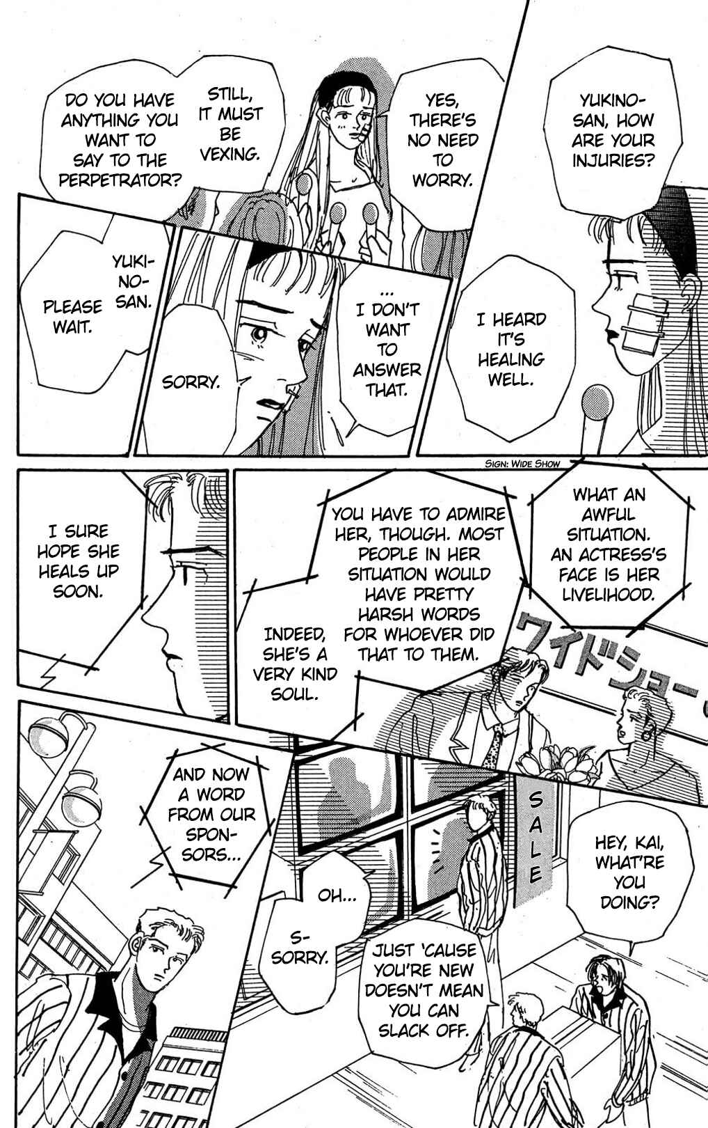 Page 25 Chapter 6 Loves Miracle