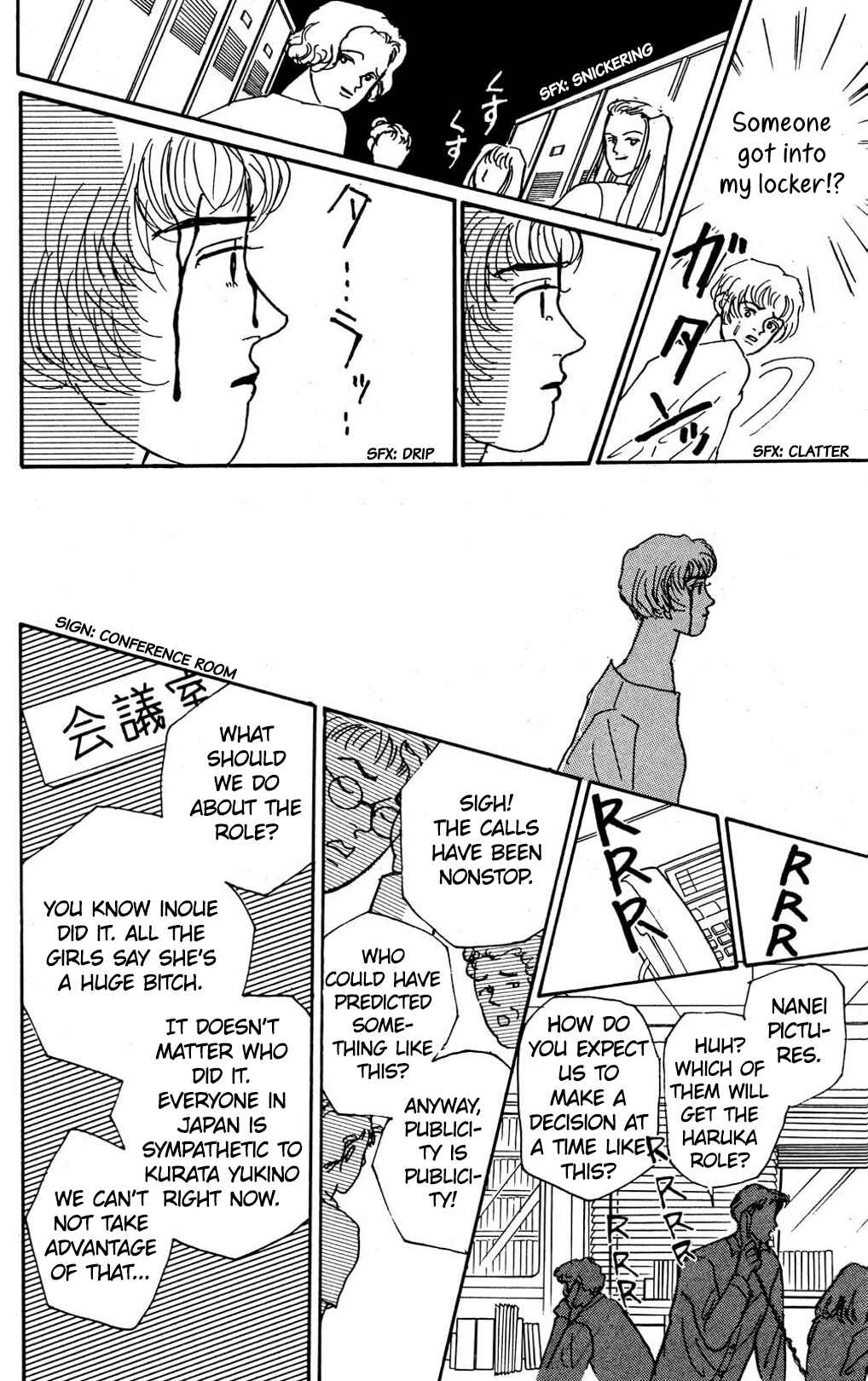 Page 27 Chapter 6 Loves Miracle