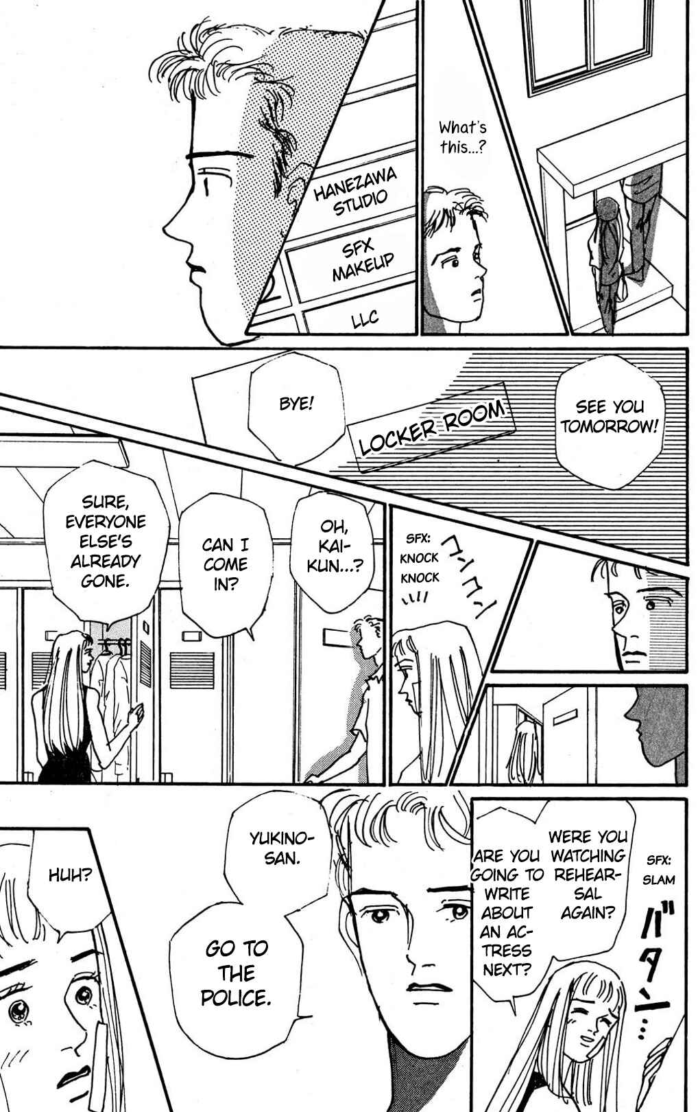 Page 38 Chapter 6 Loves Miracle
