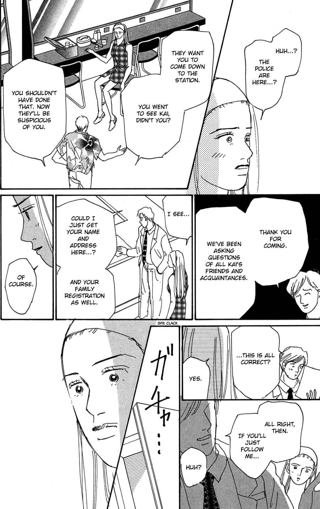 Page 23 Chapter 32 Loves Miracle