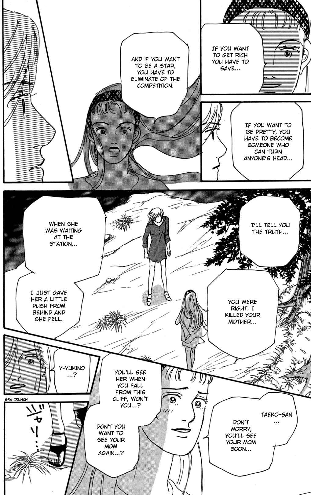 Page 33 Chapter 32 Loves Miracle
