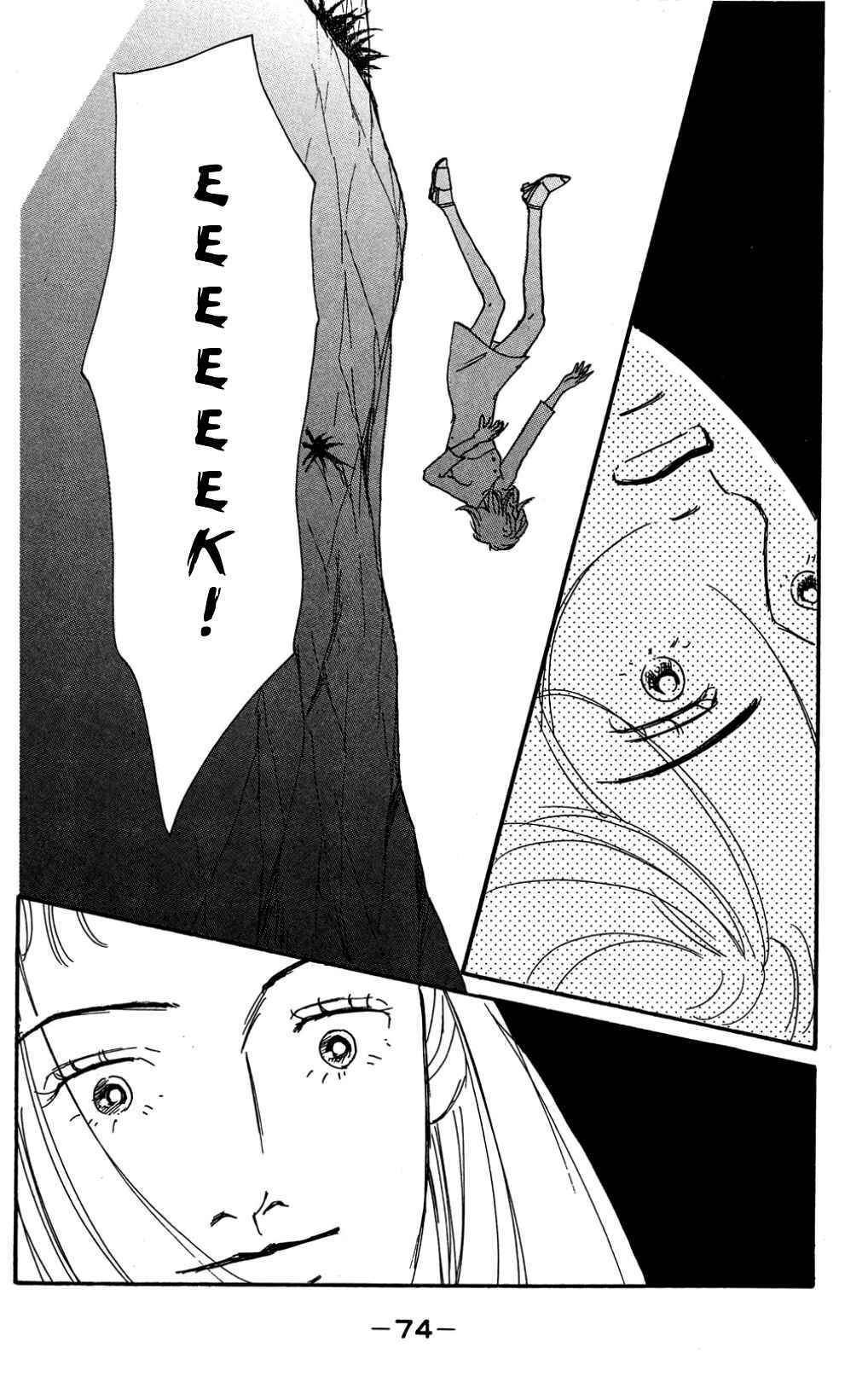 Page 35 Chapter 32 Loves Miracle