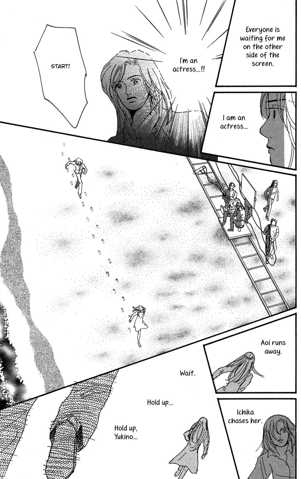 Page 23 Chapter 33 Loves Miracle