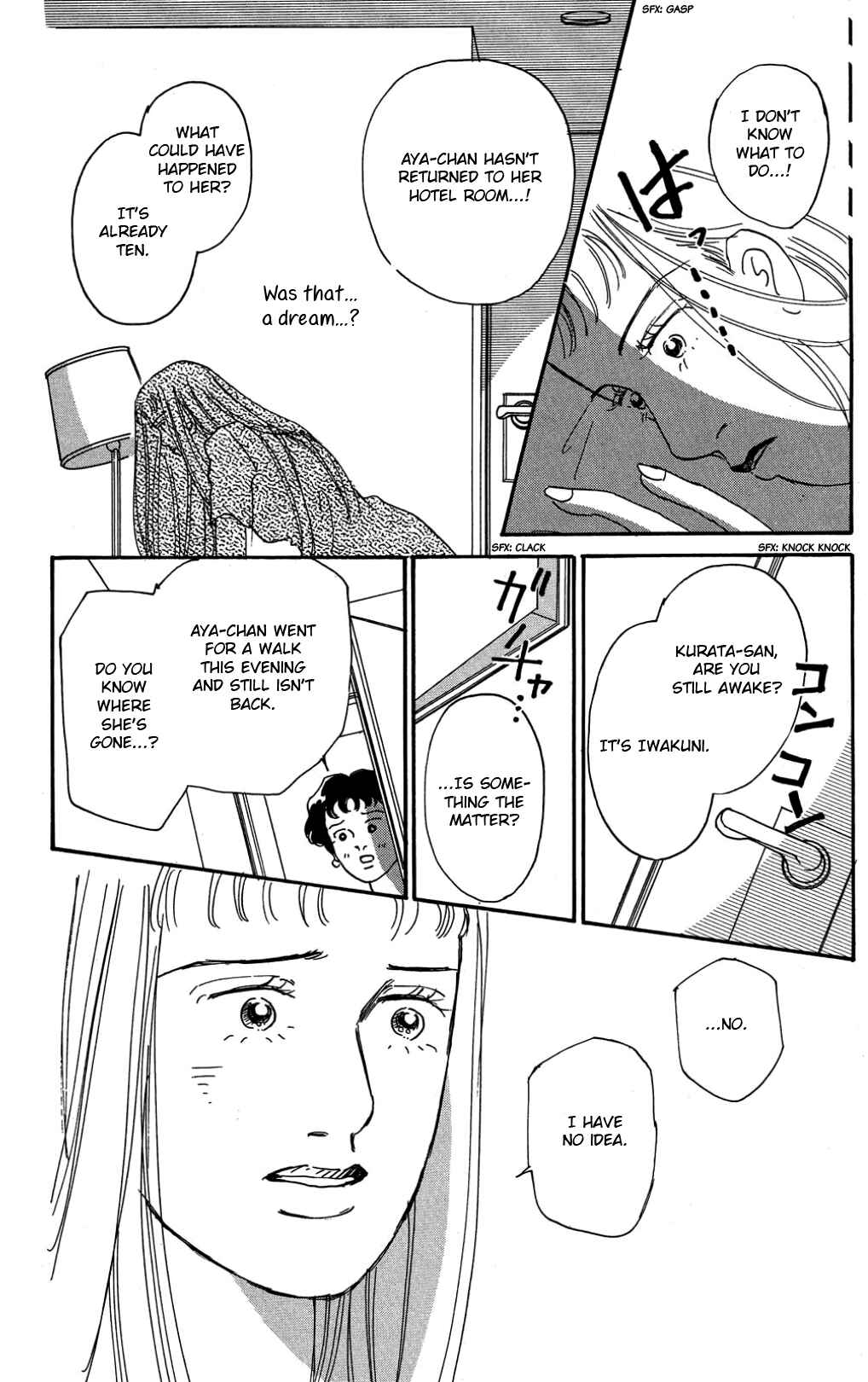 Page 3 Chapter 33 Loves Miracle