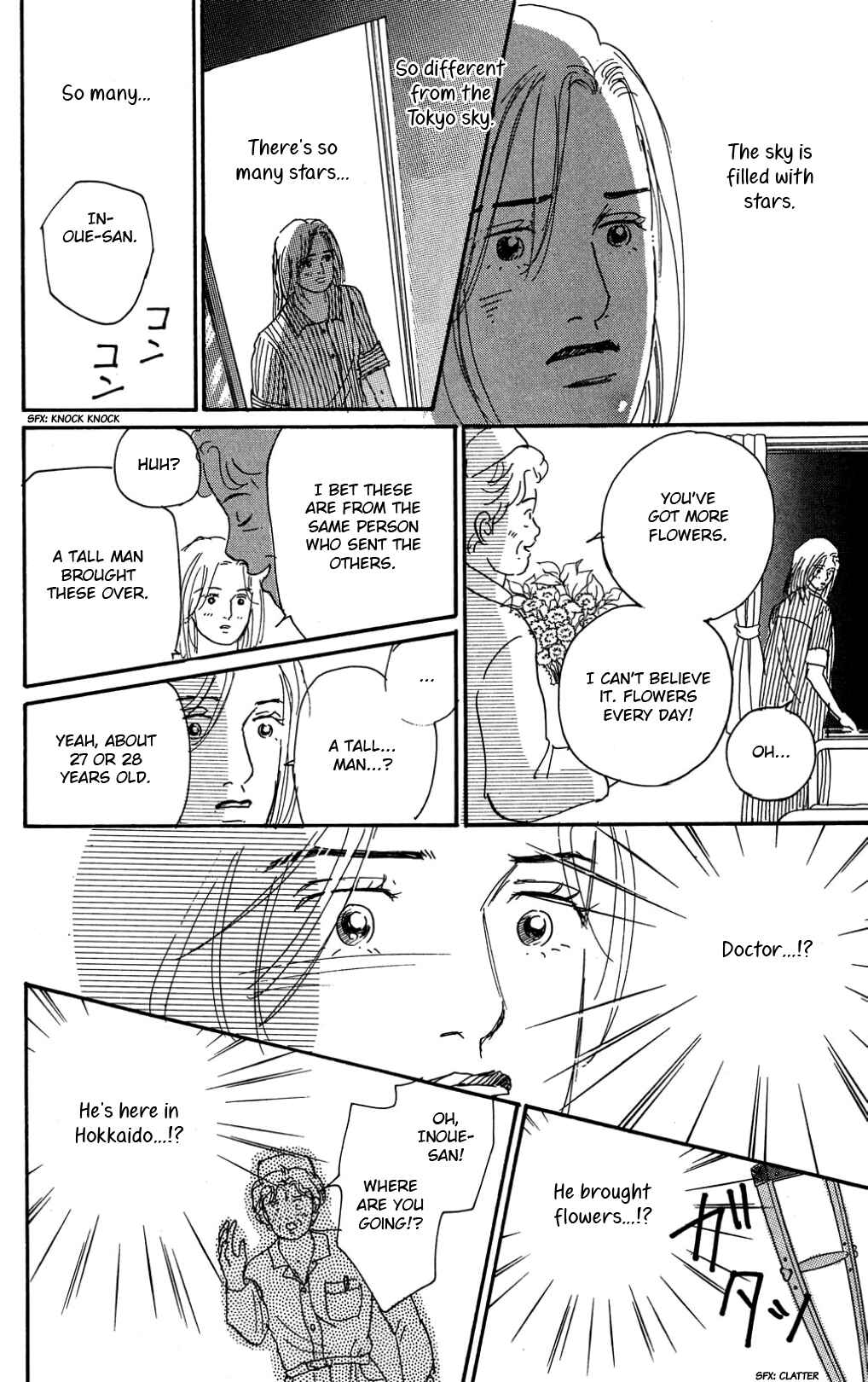 Page 34 Chapter 33 Loves Miracle