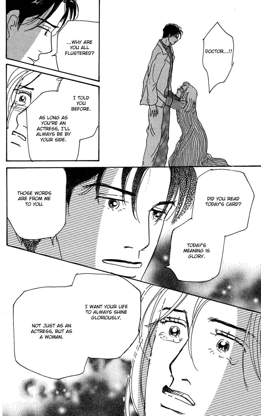 Page 36 Chapter 33 Loves Miracle