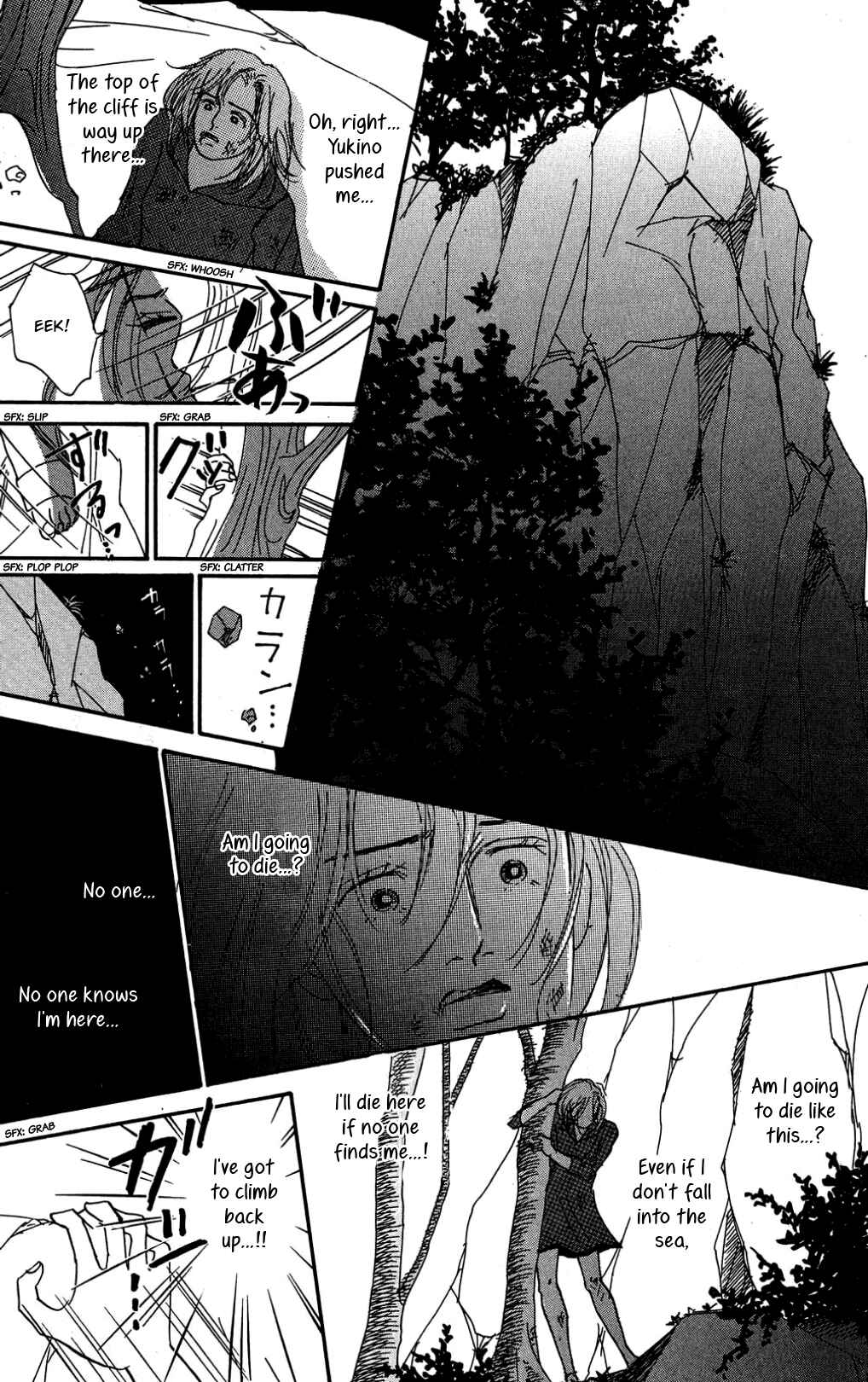 Page 5 Chapter 33 Loves Miracle