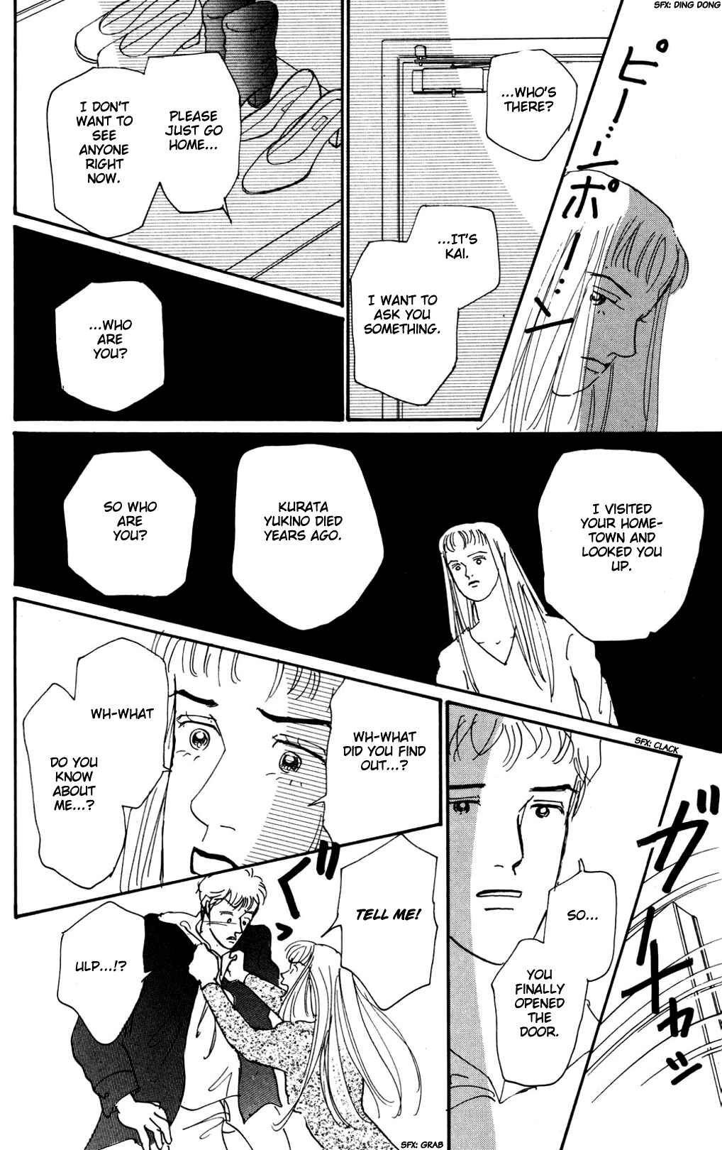 Page 15 Chapter 14 Loves Miracle