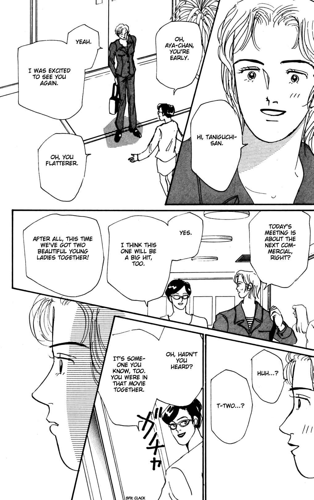 Page 35 Chapter 14 Loves Miracle