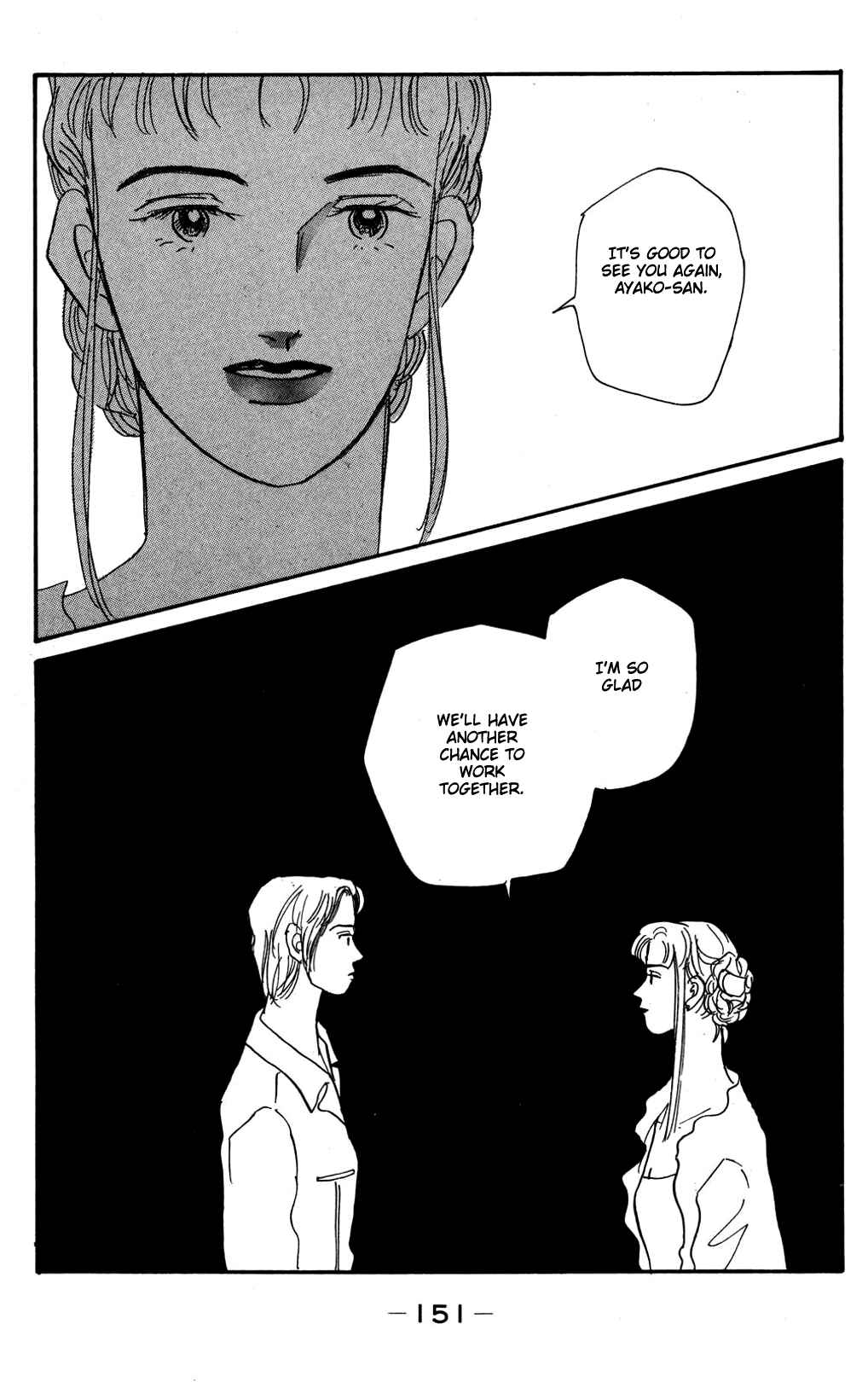 Page 36 Chapter 14 Loves Miracle