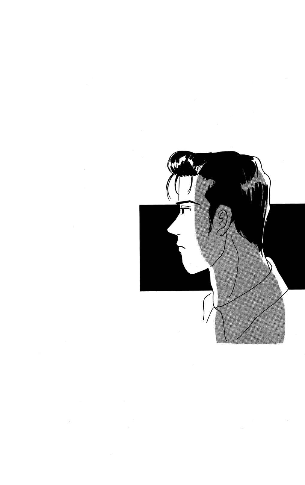 Page 37 Chapter 14 Loves Miracle